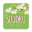icon Sudoku(Sudoku: Train je hersenen
) 1.5.2
