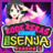 icon Kode Keras Cowok untuk Senja 2(Kode Keras Cowok naar Senja 2 - Visual Novel Indo
) 2.15
