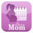icon Pregnancy Calculator(Zwangerschap Due Date Calculator) 3.1.6