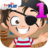 icon Pirate Grade 1(Pirate 1st-Grade Fun Games) 3.15
