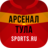 icon ru.sports.tula(FC Arsenal Tula - nieuws 2022) 4.1.1