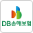 icon com.idongbusmart(DB-schadeverzekering) 7.3.0