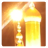 icon Alqader(Werken van Laylat al - Qadr en Umrah Doaa) Aamal