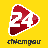 icon chiemgau24.de 5.13.3