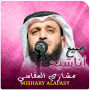 icon ae.appfreeislamic.AnasheedMishariAlafasyMp3(De mooiste liedjes, Mishary Al-Afasy,)