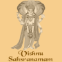 icon Vishnu Sahasranamam