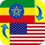 icon Amharic Translator(Amhaars - Engels Vertaler)