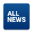 icon All News(All News App Widget) 2.2.3