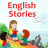 icon English Stories(1000+ Engelse verhalen Offline) 1.5