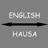 icon HausaEnglish Translator(Hausa - Engelse vertaler) 5.0