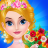 icon Princess Flower Land(Princess bloementuin - Reiniging en decoratie
) 1.0