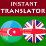 icon Azerbaijani English Translator (Azerbeidzjaans Engels vertaler
)