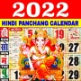 icon com.hindicalendar.hindipanchang(Hindi Panchang Kalender 2022
)