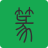 icon com.jiyuzhai.zhuanshuchaxun(Seal onderzoek) 6.5
