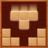 icon Wood Block Puzzle(Houten Blok Puzzel
) 1.01