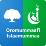 icon Oromummaafi Islaamummaa(Oromummaafi Islaamummaa
)