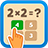 icon Multiplication table(Tafel van vermenigvuldiging (wiskunde)) 1.2