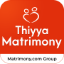 icon ThiyyaMatrimony(Thiyya Huwelijks-app)