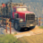icon Offroad Truck Simulator(Offroad Mud Truck Driving 4x4 Hill Drive 2021
) 1