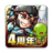 icon jp.co.alphapolis.games.remonster(Re: Monster) 7.1.1