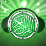 icon Quran MP3 : Ramadan 2024 (Koran MP3: Ramadan 2024)