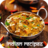 icon Best Authentic Indian Recipes(Beste authentieke Indiase recepten) 1.4