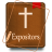 icon Bible Commentary(Expositors Bijbelcommentaar) 1.0.1
