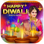 icon Diwali Photo Frame(Diwali-fotolijst 2023)