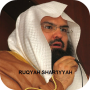 icon Ruqyah Shariah Full MP3(Ruqyah Shariah Volledige MP3
)