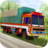 icon Cargo Truck Driving Game(Offroad Cargo Truck Driving 3D) 1.0