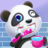 icon Panda Care(Panda Care: Panda's Life World) 1.1.6