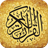 icon com.ihsanapps.quranwarsh(Holy Quran warch: kuran karim) 11.0