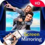 icon HD Video Screen Mirroring(HD-video Screen Mirroring
)