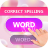 icon Word Spelling(Woordspelling - Spellingspel) 1.0.18.167