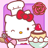 icon HelloKittyCafe(Hello Kitty Cafe) 1.7.3