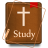 icon Bible Commentary(Bijbelcommentaar Offline) 1.0.1