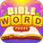 icon Word Bible Cross(Bijbel Word Cross Puzzle
) 2.6