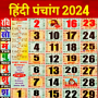 icon Hindi Panchang Calendar 2024 (Hindi Panchang-kalender 2024)