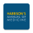 icon Harrison(Harrisons Manual of Medicine) 2.7.95