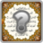 icon Islam Quiz(اسئلة دينية اسلامية بدون نت) 1.1
