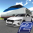 icon com0.Company.ProductName2(3D Driving Class 2) 1.90