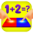 icon Math 2 Players(Twee spelers rekenspellen online) 1.3.1