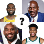 icon Basketball QuizNBA Quiz(Basketbal Quiz - NBA Quiz
)