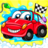 icon CarWash(Autowas- en racespellen voor kinderen) 11