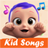 icon Nursery Rhymes for kids(Kinderliedjes en kinderliedjes video's voor kinderen) 6.0