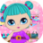 icon Baby Dolls Dress Up(Lola Babypoppen Aankleedspel
) 1