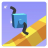 icon Draw Climber(Draw Climber Sh
) 2.0