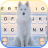 icon Snowy Wolf(Snowy Wolf Keyboard Background
) 1.0