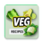 icon Vegetarian Recipes(Vegetarische Recepten-app) 11.16.202