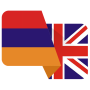icon Armenian English Dictionary(Armeens Nederlands Woordenboek
)
